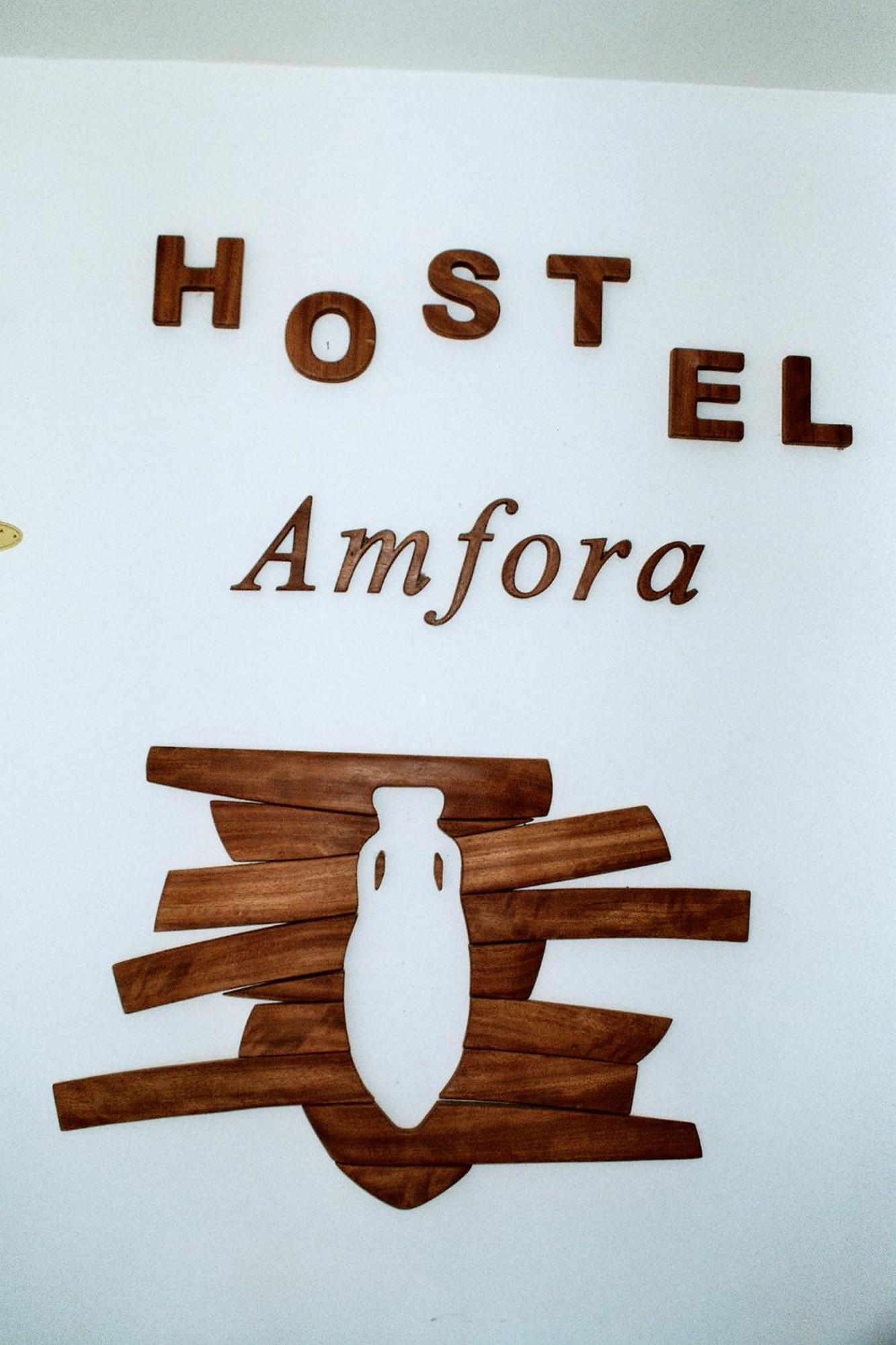 Hostel Amfora Fažana Exterior foto